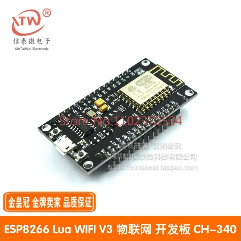 5 pieces ESP8266 serial port w - Esp8266 Nodemcu Board ulasan dan harga